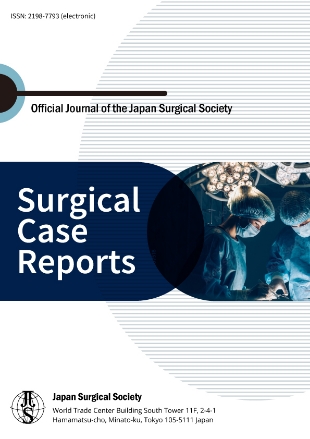 Surgical Case Reports